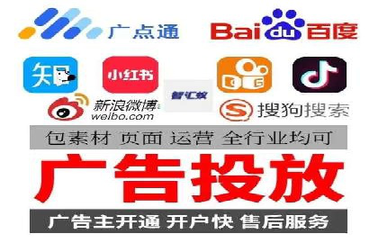 推广开户的五大经典案例及策略解析