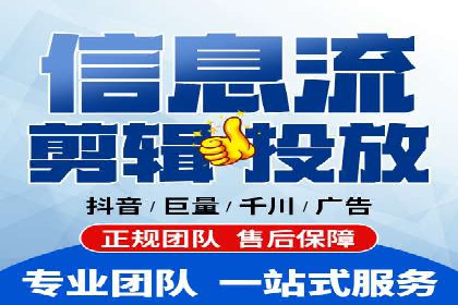 百度推广实战教程：多角度案例分析